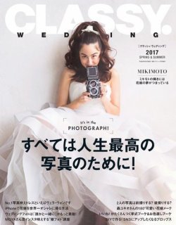 Magazine 3
