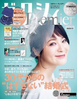 Magazine 4